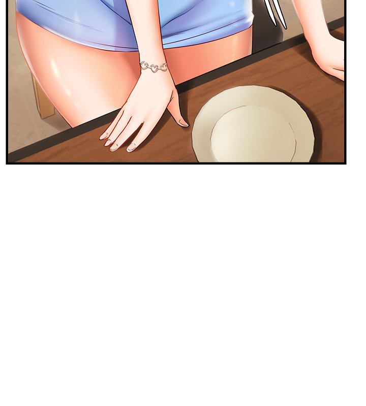 偏偏慾到妳第22話-告訴我就讓你摸奶