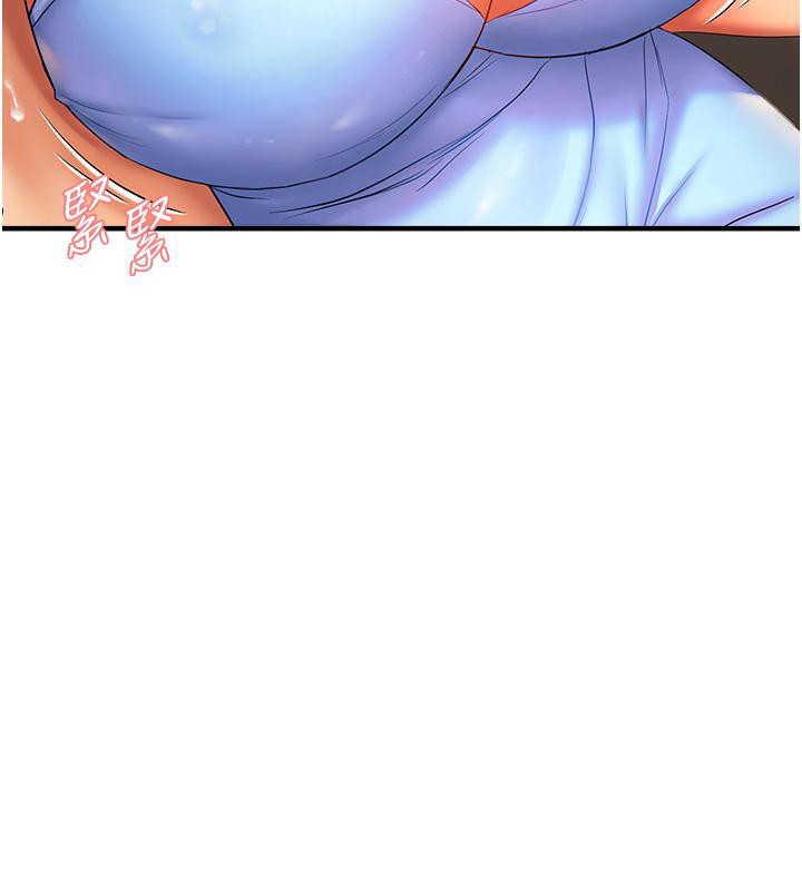 偏偏慾到妳第22话-告诉我就让你摸奶