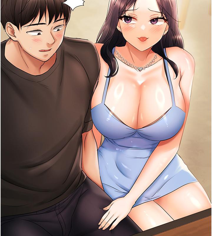 偏偏慾到妳第22話-告訴我就讓你摸奶