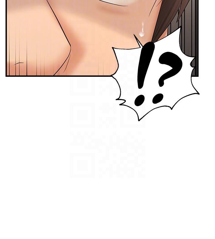 偏偏慾到妳第22话-告诉我就让你摸奶