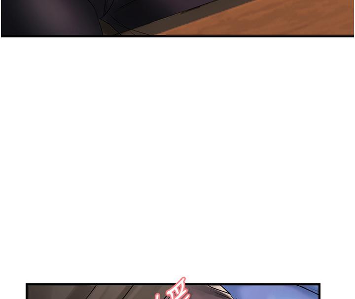 偏偏慾到妳第22话-告诉我就让你摸奶