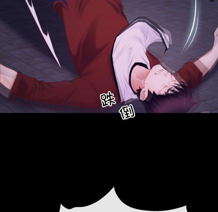 寻找初恋第29話