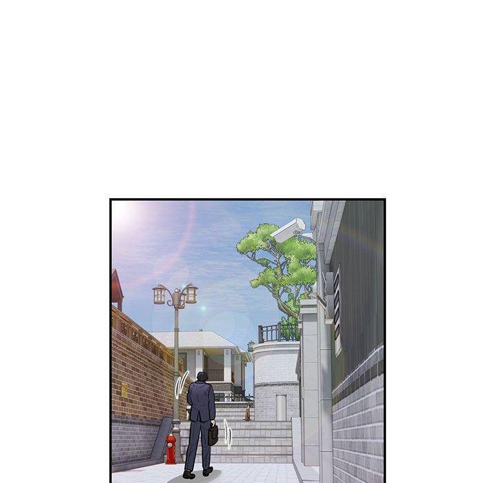 银行业务员的秘密第23話