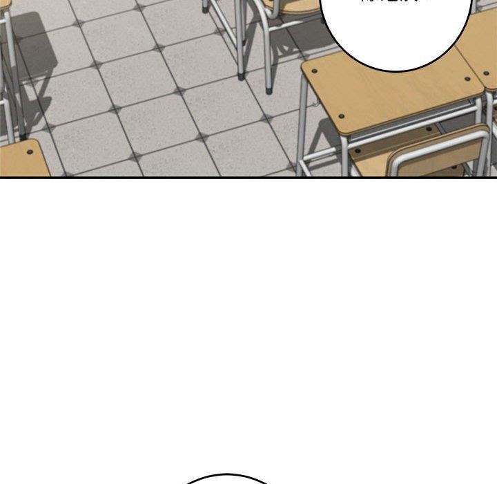 极乐之神第21話