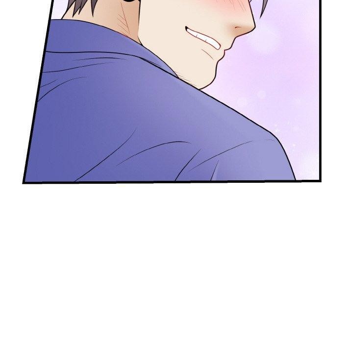 身体互换第25話