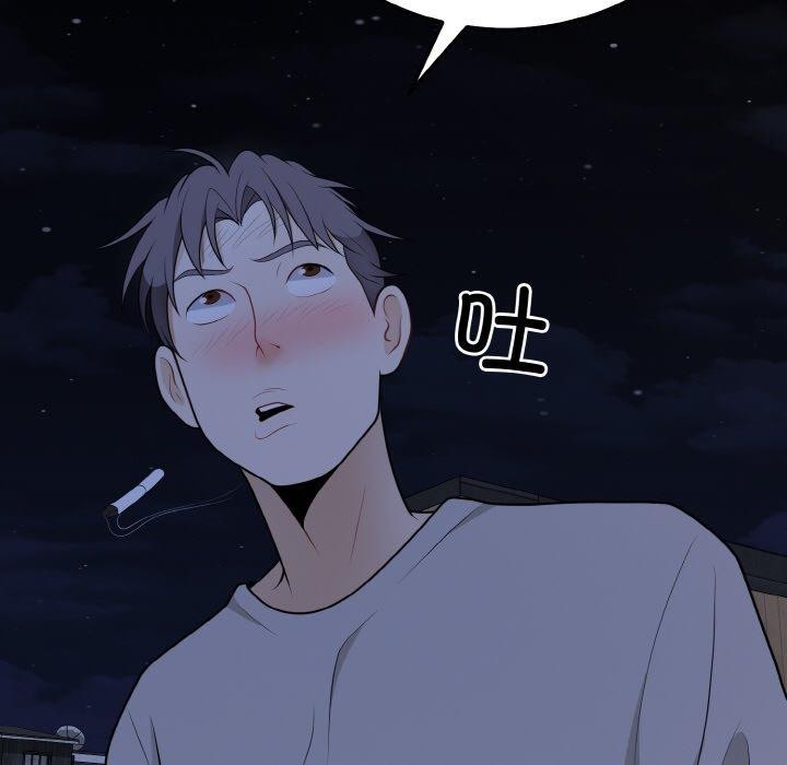 身体互换第25话