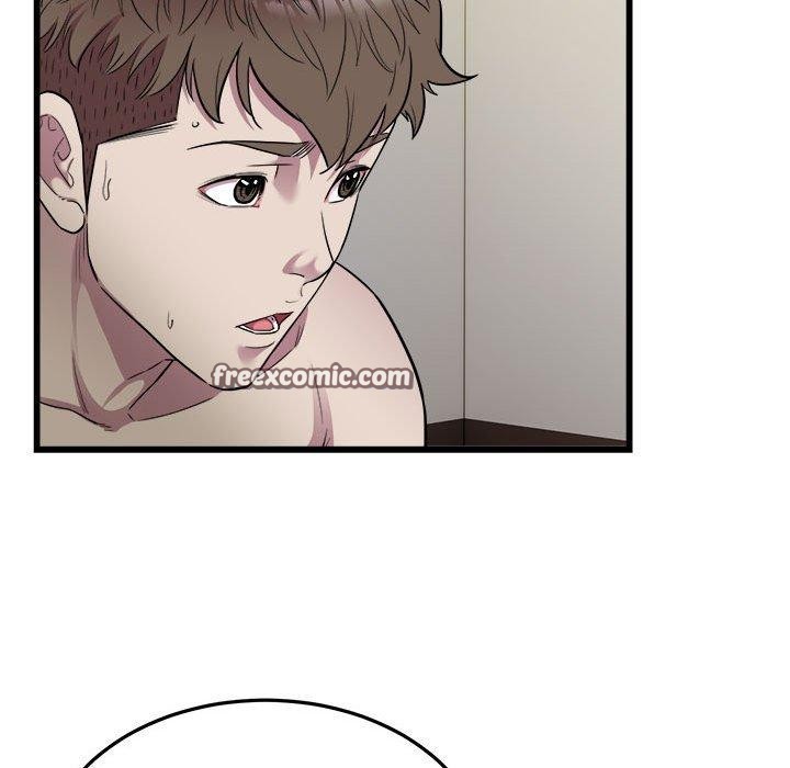 好运出租车第39話