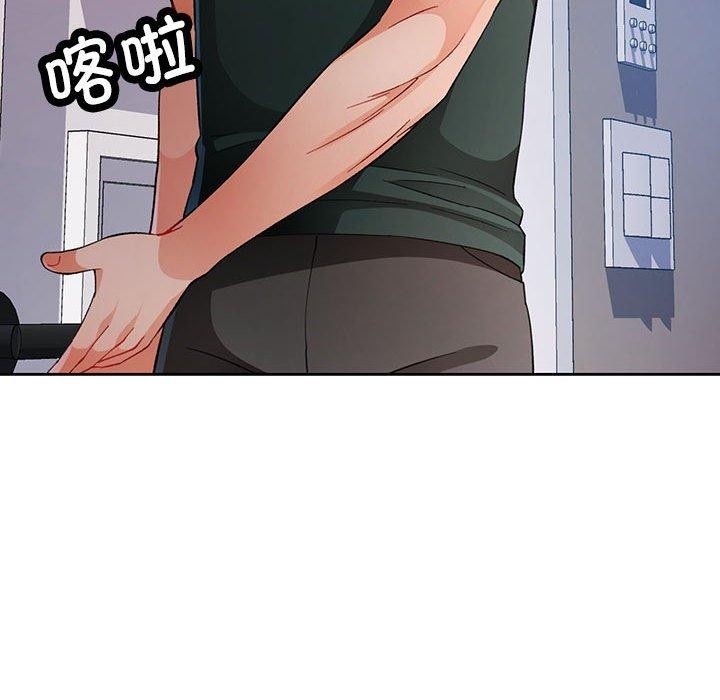 脱轨关系第31話