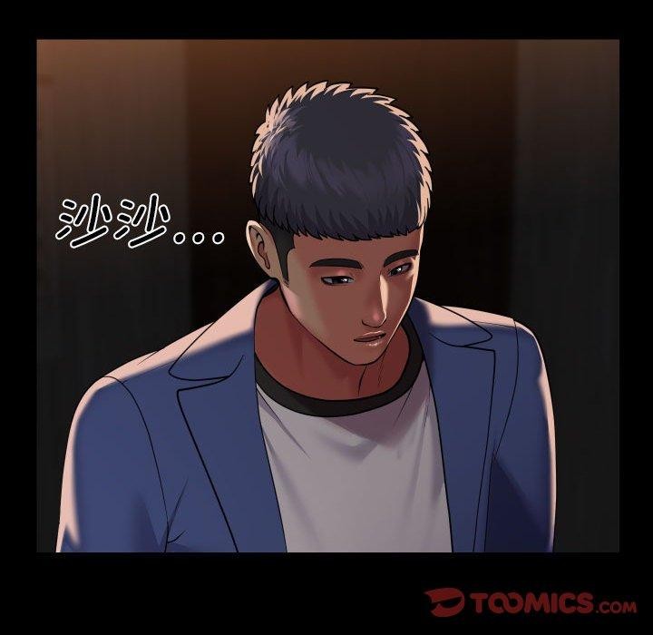 敲开你的门第118話