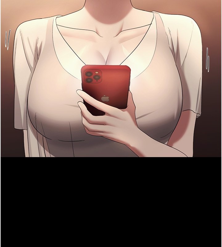 老闆娘的诱惑第32话-被小姑发现的姦情