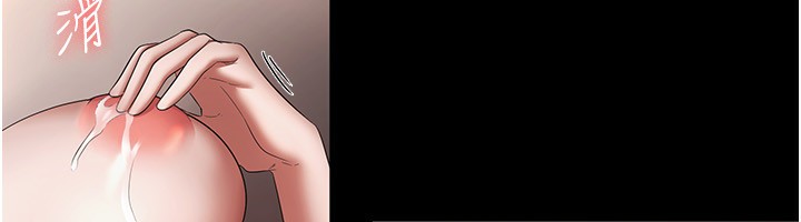 老闆娘的诱惑第32話-被小姑發現的姦情