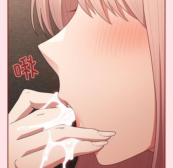 游戏规则我来定第78話