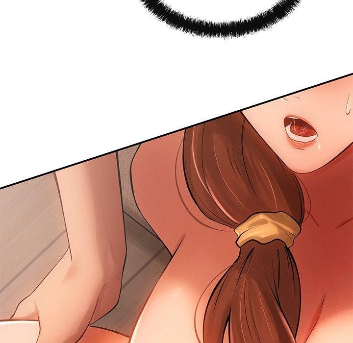 居委会的秘密第9話