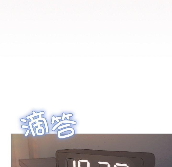 缺德邻居难相处第11话