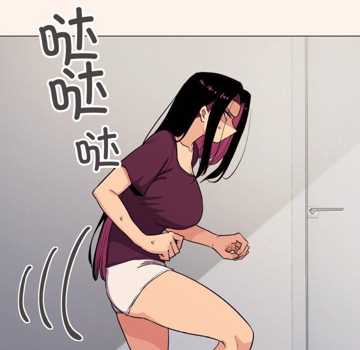 缺德邻居难相处第11話