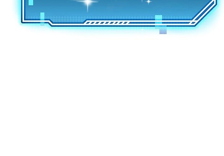 后宫之王第12話