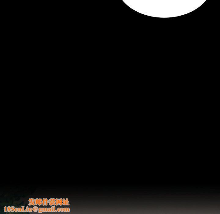 后宫之王第12話