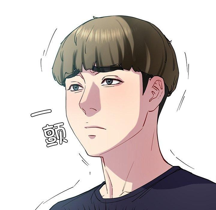 后宫之王第12话