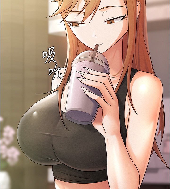 税金女友第17話-在飯店裡3P