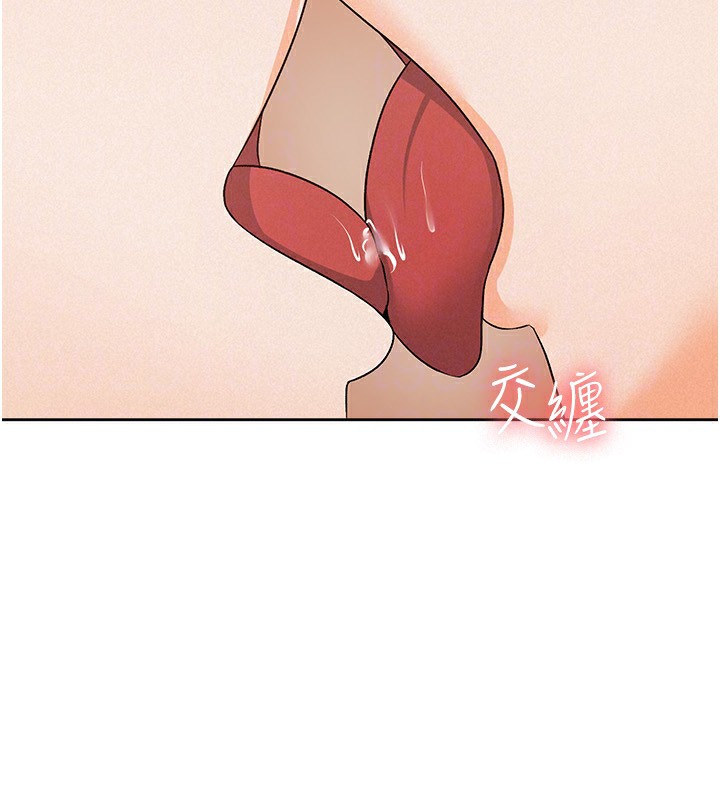 税金女友第17話-在飯店裡3P