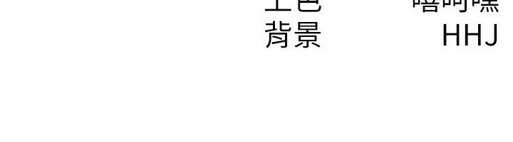 税金女友第17話-在飯店裡3P