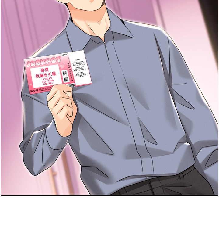 性运刮刮乐第37話-淫穢的手淫噴水現場