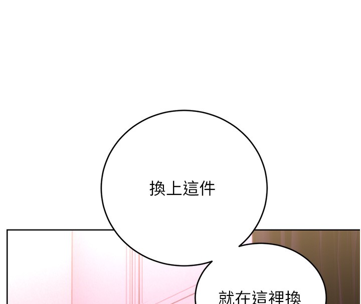 性运刮刮乐第37話-淫穢的手淫噴水現場