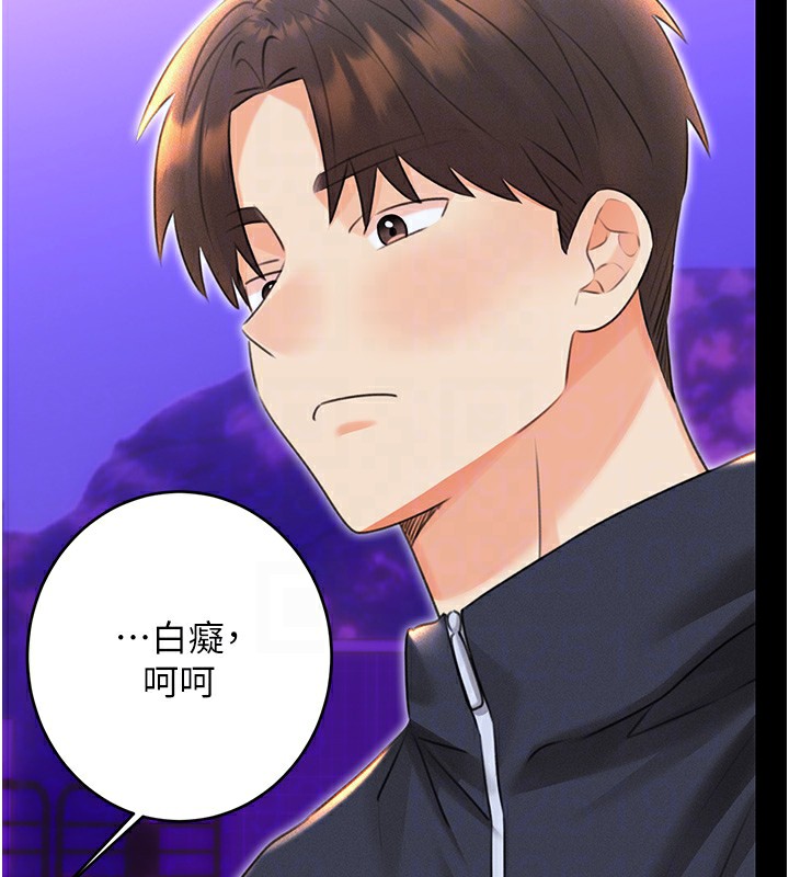 性运刮刮乐第37話-淫穢的手淫噴水現場