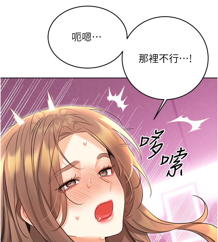 性运刮刮乐第37話-淫穢的手淫噴水現場