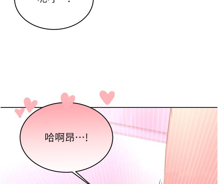 性运刮刮乐第37話-淫穢的手淫噴水現場