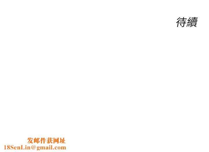 性运刮刮乐第37話-淫穢的手淫噴水現場