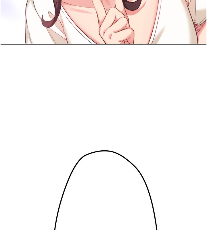 秘密温泉:混汤旅馆第1话-去温泉旅馆打工?!