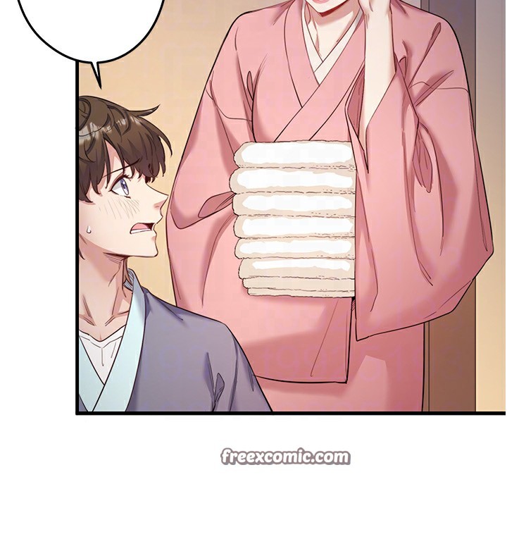 秘密温泉:混汤旅馆第2话-现在是特殊服务时间♥︎