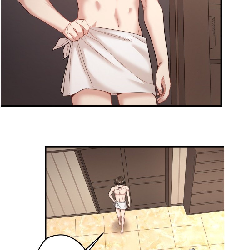 秘密温泉:混汤旅馆第2话-现在是特殊服务时间♥︎