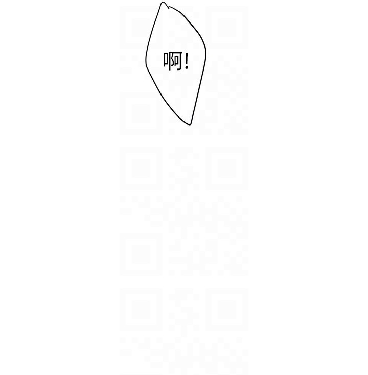 秘密温泉:混汤旅馆第5话-今天是训练的第一天
