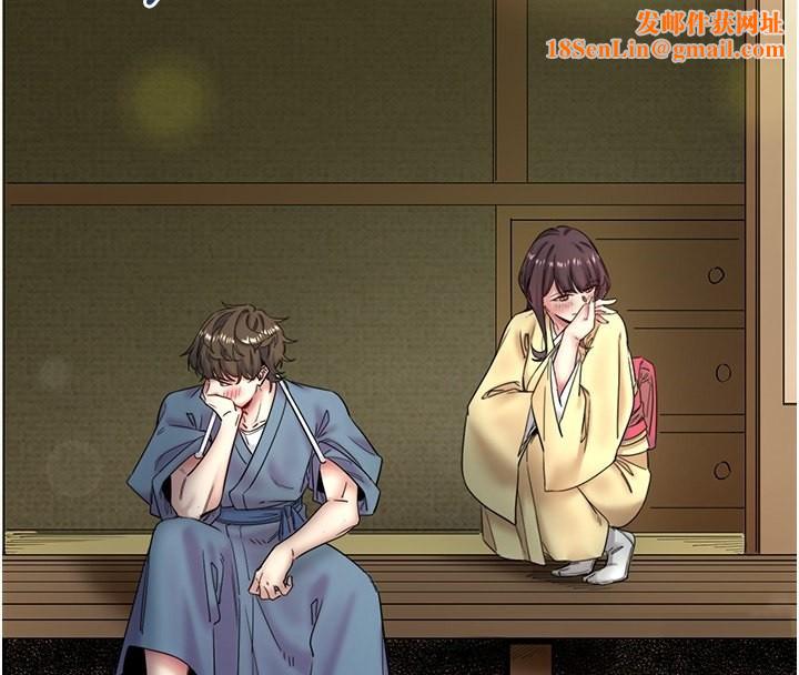 秘密温泉:混汤旅馆第6话-无法袒露心意的两人