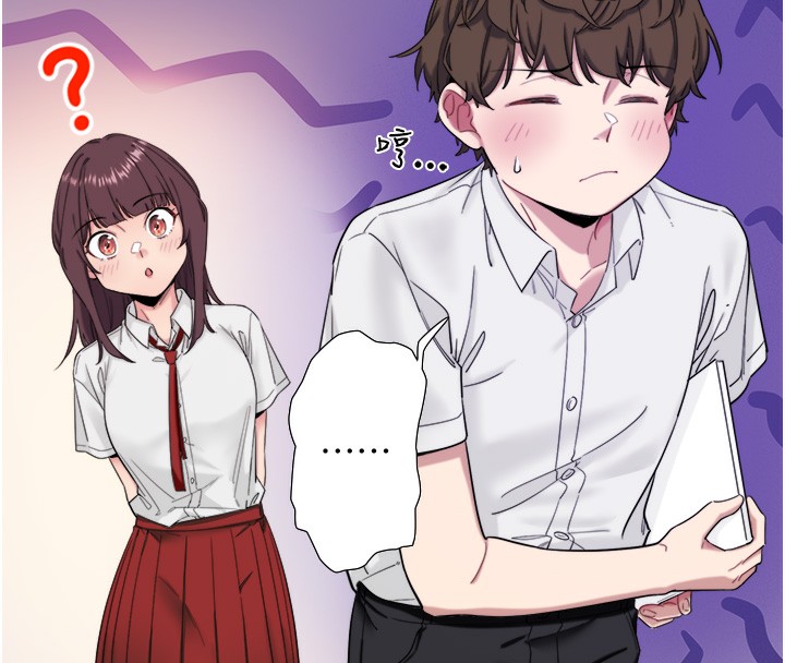 秘密温泉:混汤旅馆第7话-我来当你的模特儿!