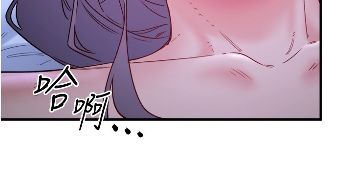 秘密温泉:混汤旅馆第8话-今晚换你试试看