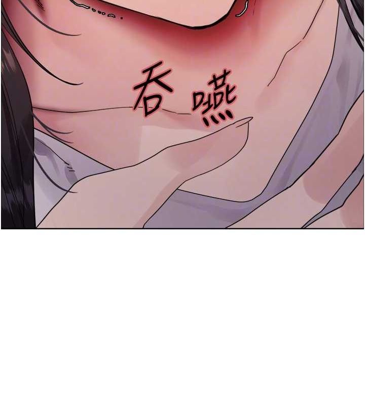 色轮眼第2季第52话-继父的「礼物」