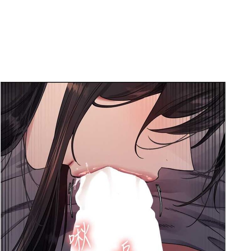 色轮眼第2季第52话-继父的「礼物」