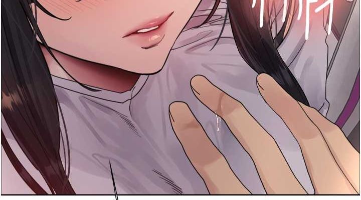 色轮眼第2季第52话-继父的「礼物」