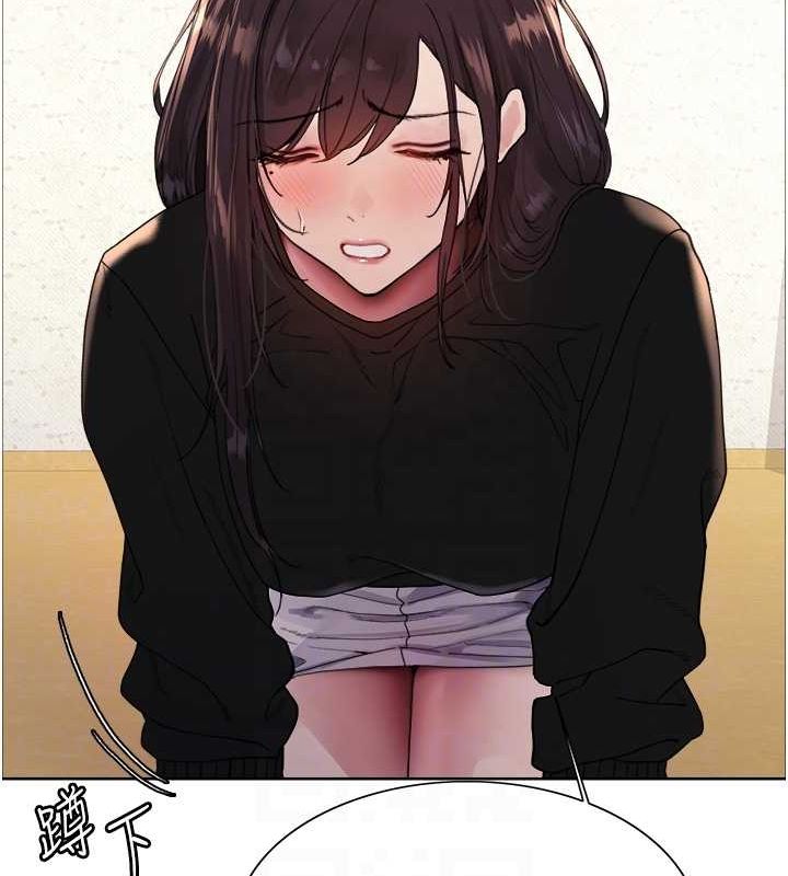 色輪眼第2季第52話-繼父的「禮物」