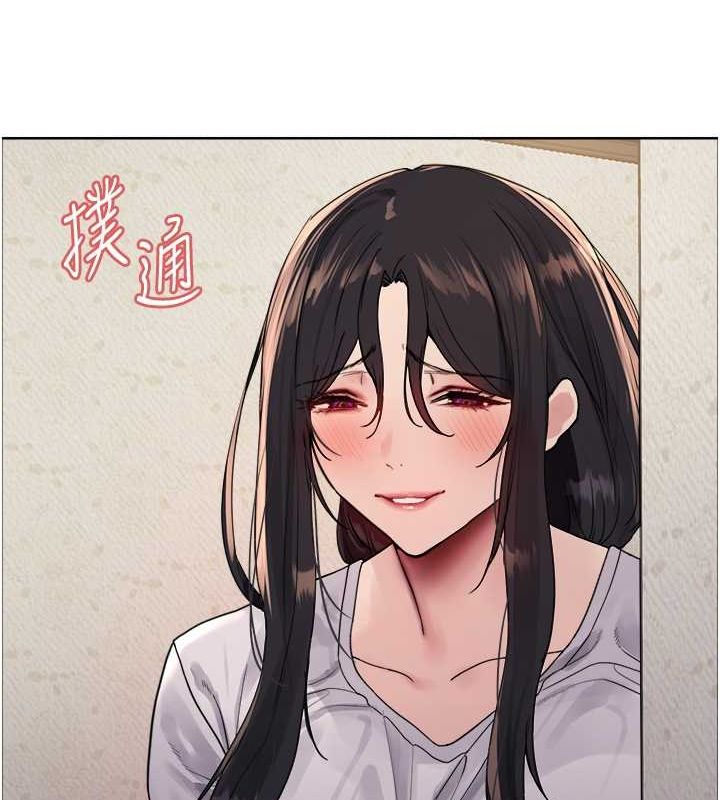 色轮眼第2季第52话-继父的「礼物」