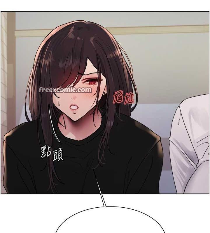 色轮眼第2季第52话-继父的「礼物」