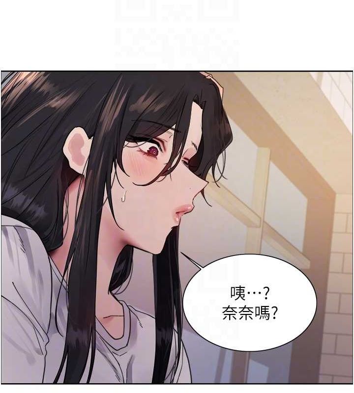 色轮眼第2季第52话-继父的「礼物」