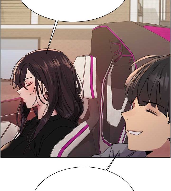 色轮眼第2季第52话-继父的「礼物」