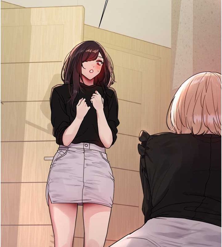 色輪眼第2季第52話-繼父的「禮物」