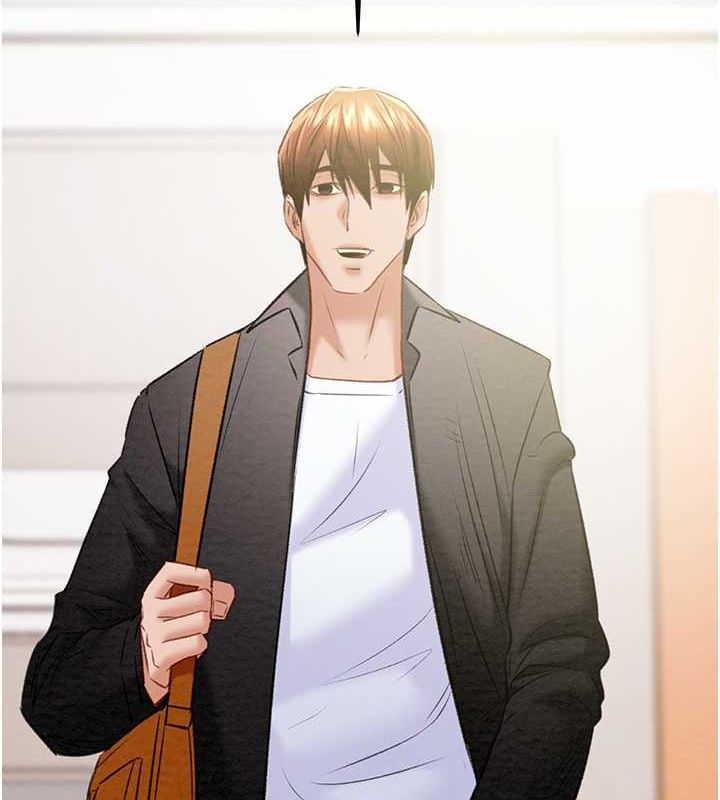 掠夺行动第33話-這就是妳的「謝禮」?