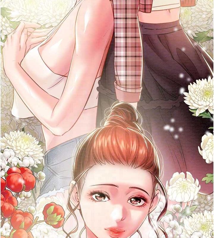 掠夺行动第33話-這就是妳的「謝禮」?