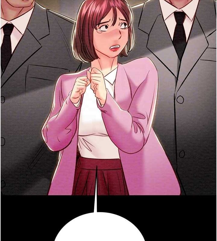 掠夺行动第33話-這就是妳的「謝禮」?